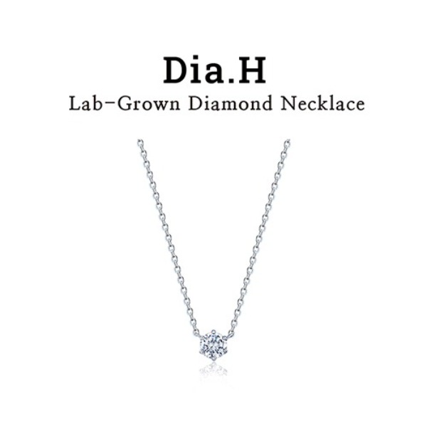 [Dia.H] Lab-Grown Diamond Necklace ★OPEN★